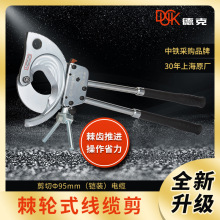 �¿ˏS�Ҽ�݆��|��XLJ-95A��|�����Q�X݆�����Q3*300ƽ����|