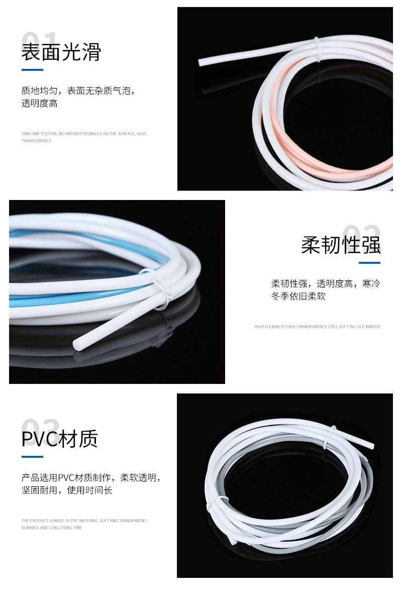 伯明-详情页14_04