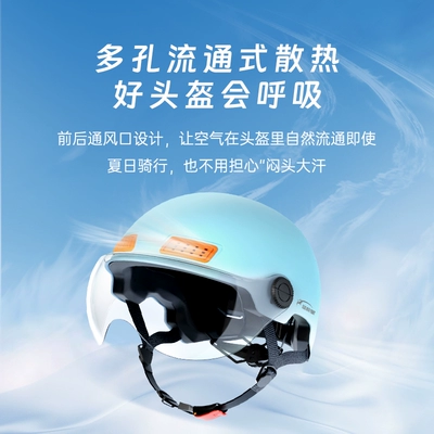 Auto Parts and Accessories — Universal motorcycle helmet