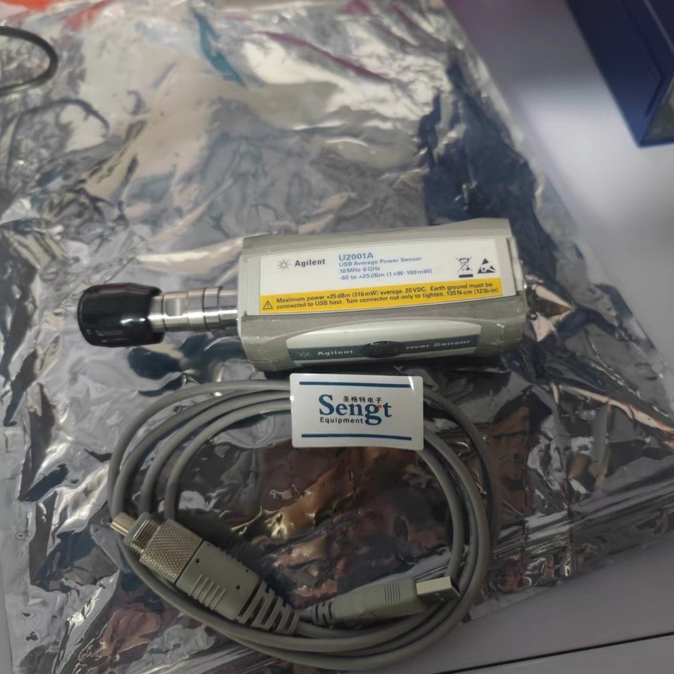 各类功率传感器探头安捷伦是德 U8481A,N8481A.N8487A