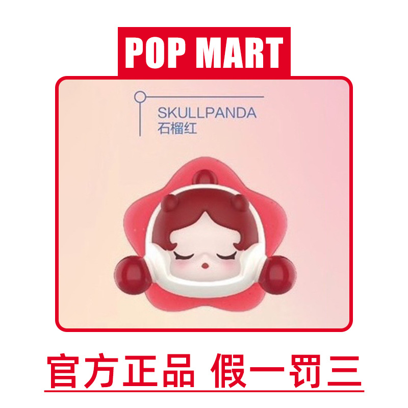 럭키스타 플래시