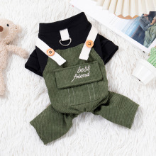 狗狗衣服秋冬牵引宠物四脚衣背带裤泰迪博美比熊雪纳瑞小型犬服装