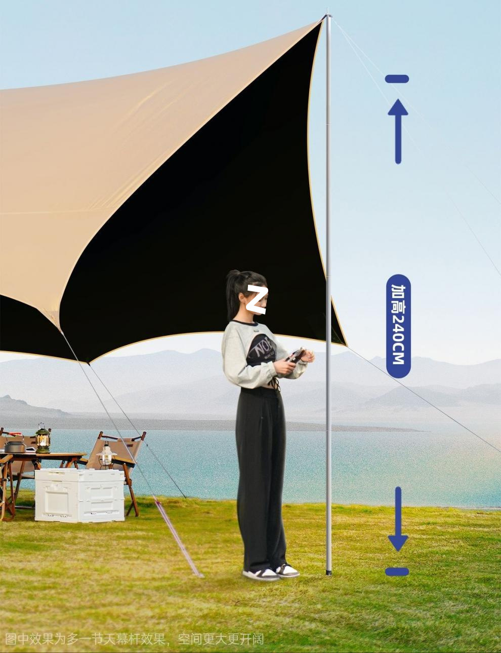 e91f6b57-27b3-4413-98d3-67c14fae263b.jpe