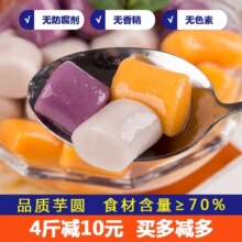 ̨�����c�ֹ���A�ּZ��Ʒ��ˮ�r���������ع����^��������A�Ӵ�