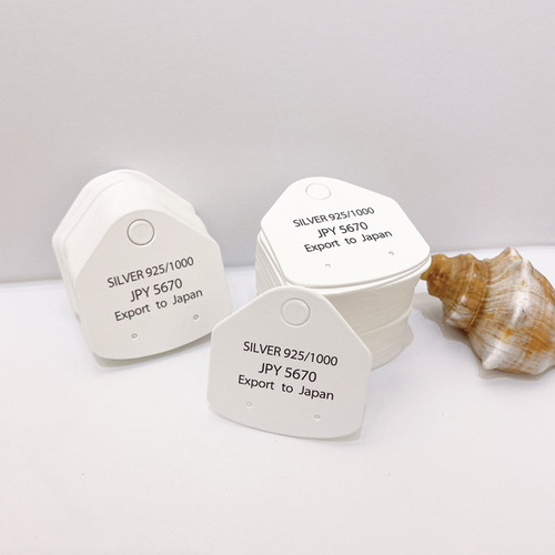 Exporting delicate small earrings card paper personalized ear studs C ring label jewelry packaging card hang tag printing logo 