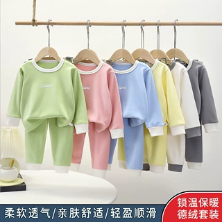 新款儿童德绒保暖内衣套装男女童秋冬季睡衣家居服中大童秋衣秋裤