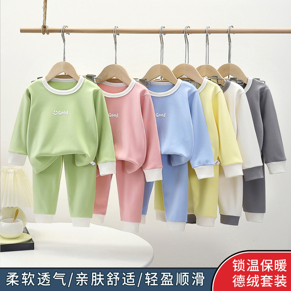 Children's velvet keep warm set for men and women