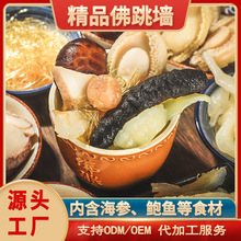 �����R���������l�A�Ʋ˼ӟἴʳ�����U�~����Y��������һ�����l