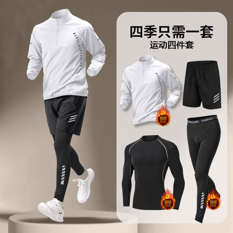 벨벳 4종 세트, 벨벳 T03 화이트 + JK02 블랙 + 벨벳 J18 블랙 + 벨벳 J07 블랙 그레이