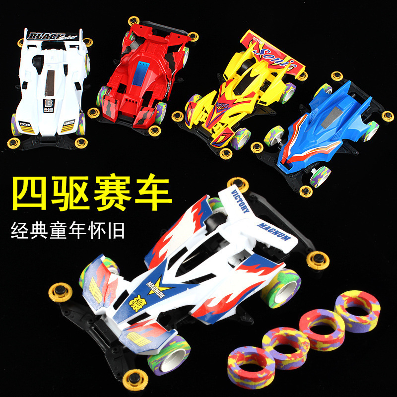 New electric four-wheel drive toy replaceable tire classic four-wheel drive toy hot selling stall toy
