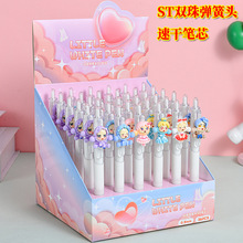 �¿����ԹP�ɐ���Ů�ČW���������ԹP��ͨ�W��0.5mm���ԹP���ֹP