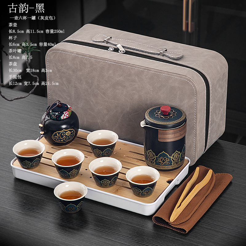 ポータブル旅行茶器快客杯車載一本三杯ビジネスギフト会社イベントお土産ロゴ|undefined