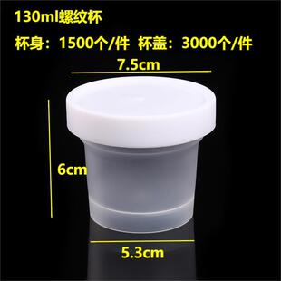 �S�����lˮ����Ƥ�����ճ�������ܷ�� 130ml���ӎ�����ĥɰ���w