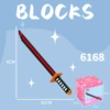 Internet celebrity best-selling Xiaoqiushui Blade