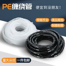 늾��W���ռ{�����������������������o�׼��������p�@��6/8/10mm