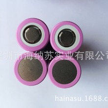 ԭb18650 35Ex늳 3500mAhƄԴо