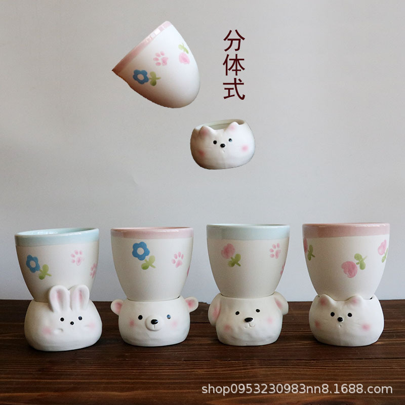 简约原创陶瓷马克杯复古小众陶瓷咖啡杯早餐牛奶杯水杯子陶瓷杯|undefined