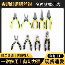 �|�Z䓽z�Qб��䓽z�Q�pɫ���ϻ��Q�������F�z늹��Q����䓽z�Q