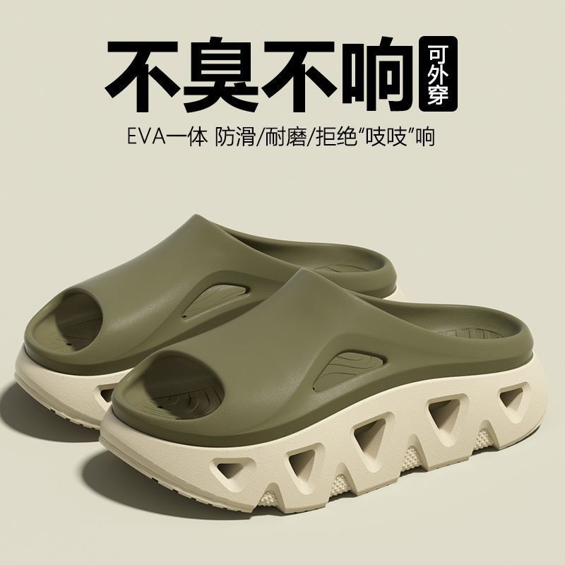 2025年夏季新款厚底增高潮款户外高级感运动凉鞋居家男款一字拖|undefined