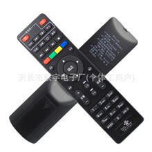 �Ї�ͨ �������aҕӍQ1 Q2 Q3 Q4 Q5 Q6 Q7(M) S3�C픺��b����