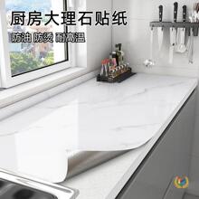 �N�������N������ʯ��ճ���N��̨�����NĤ��ˮ�����Ҿ߷�� ��ڼ�