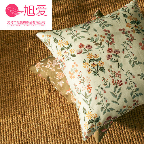 Xuai's new pastoral style flower leaf water-proof pillowcase outdoor core-free pillowcase home decoration