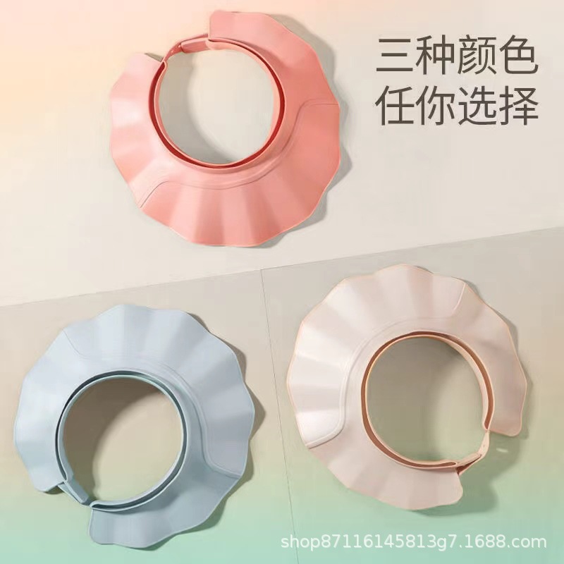 Baby Shampoo Cap, Children's Bath Hair Protection Tool, Infant Waterproof Ear Protection Hat, Shampoo Cap, Shower Cap