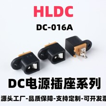 �����B����DC-016A�Դֱ������5521/5525ϵ�й��Sֱ�Nһ��؛Դ