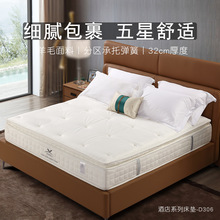 Sֱz|ϯ˼m͸zӛ޾Ƶ괲|\o