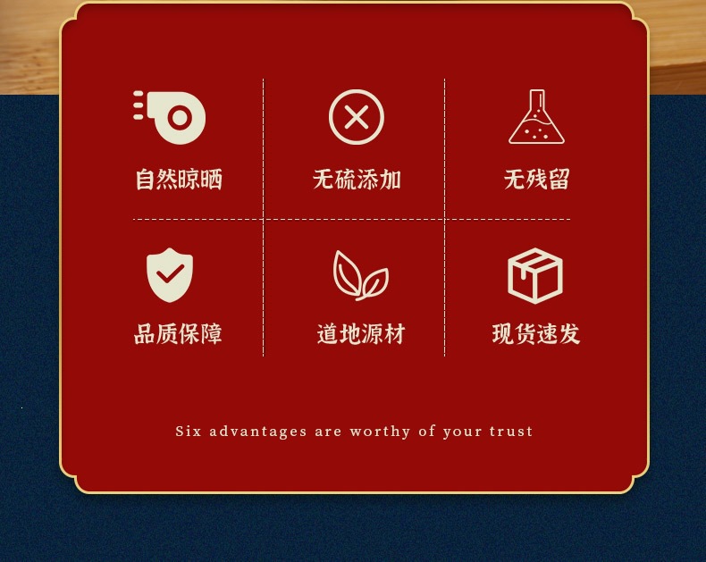 Chuan Duan Powder (Dipsacus asper) — Freshly Ground Ultra-Fine Xu Duan Root Powder, 500g key features