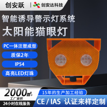 ̫؈۟LEDͨ·Ͼʾʩ·澯ʾSW׷β