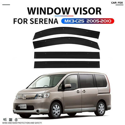 C28Window Visor, Rain shield - standard-packaging-without-logo-serena-serena-mk3-c25-2005-2010-plexiglas-no-bright-strips-window-rain-shield