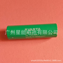 Varta瓦尔塔CR-AA锂电池3V工业装适用进口工控机电子产品电源