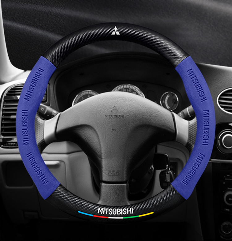 Suitable for Mitsubishi Lancer steering wheel covers, 2006-2015 models, unisex, suede material, all-season, ultra-thin carbon fiber car accessory