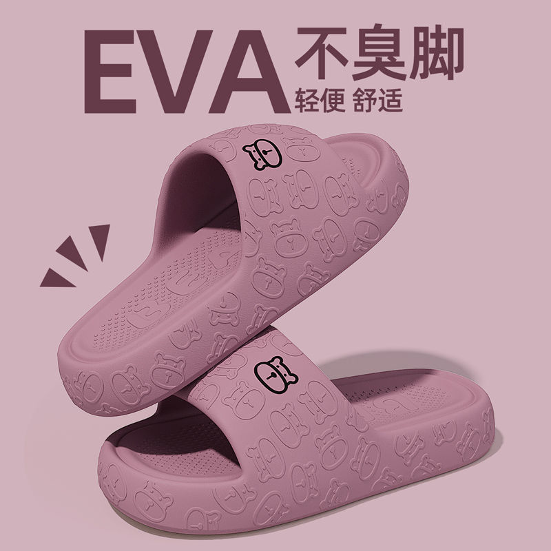 딥 퍼플 [업그레이드 모델]