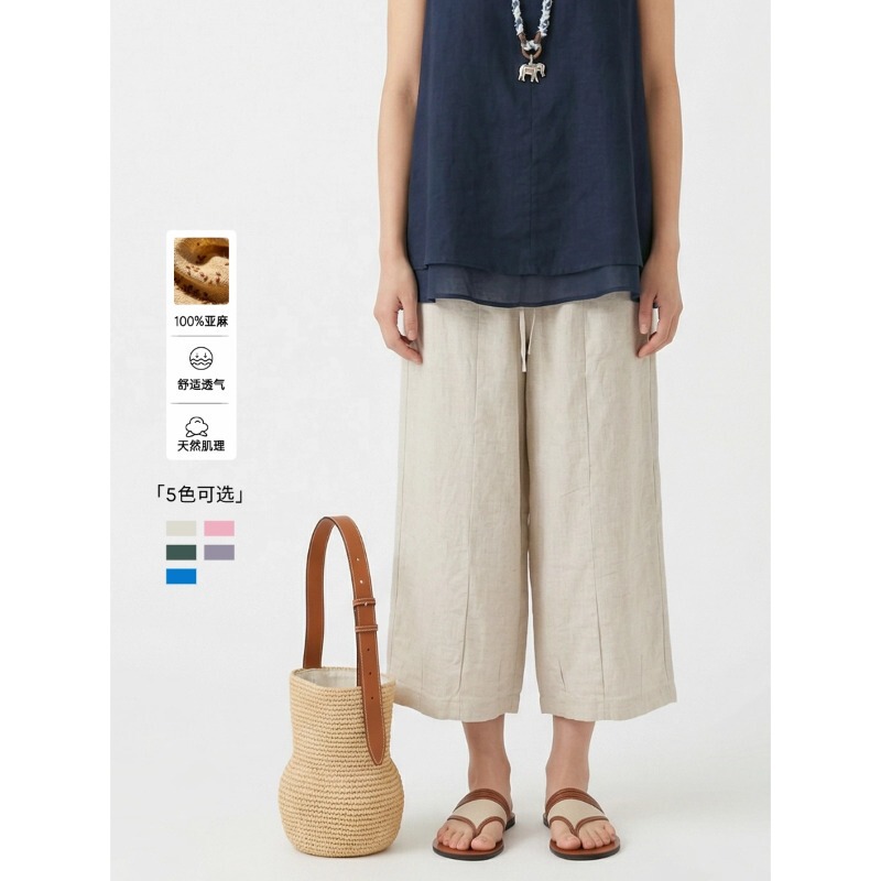 Loom Thoughts: a Summer Essential - 100% Linen Drawstring Elastic Waist Wide-Leg Cropped Casual Pants Zq0071