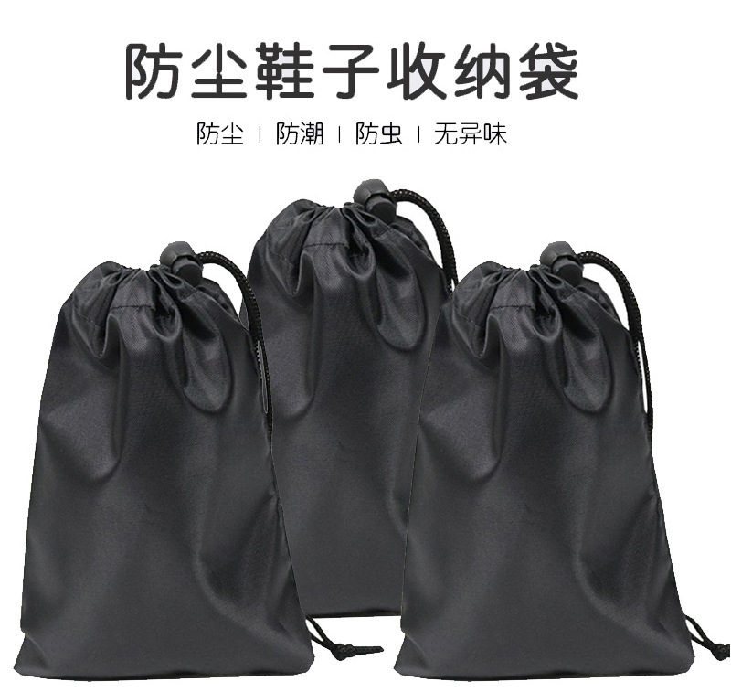 Zhuhai bolsa de zapatos de fábrica bolsa de cordón de juguete productos electrónicos digitales estera deslizante zapatos de almacenamiento bolsa de almacenamiento image 10