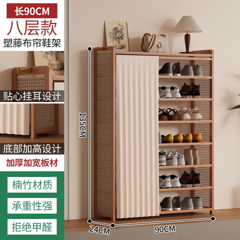 多層靴ラック玄関ドア玄関靴キャビネットホームリビングルームシンプルな収納ラック垂直収納キャビネット収納ラック|undefined