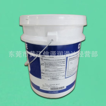 日本原装出光DAPHNE MIST MULTI MU32雾化导轨油多用途机械油 20L