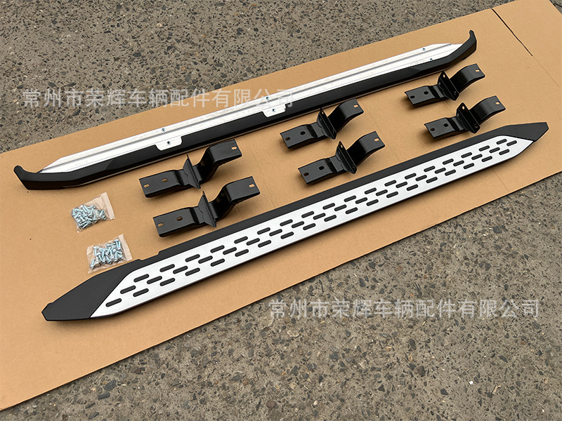 Directly supplied by the manufacturer, suitable for Beijing BJ40plus side steps, fixed footrests for off-road vehicles, modified footboards