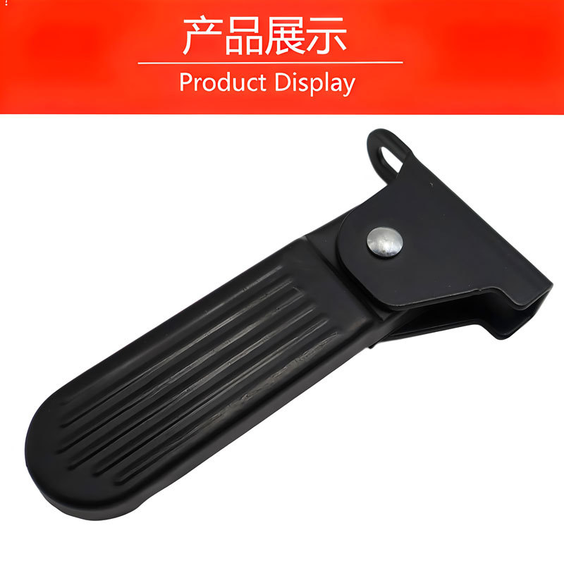 Electric Scooter Front Footrest Suitable for Yadea Aima L3 Footrest, Harley U1 Foot Pedal Accessories, Foldable Footrest