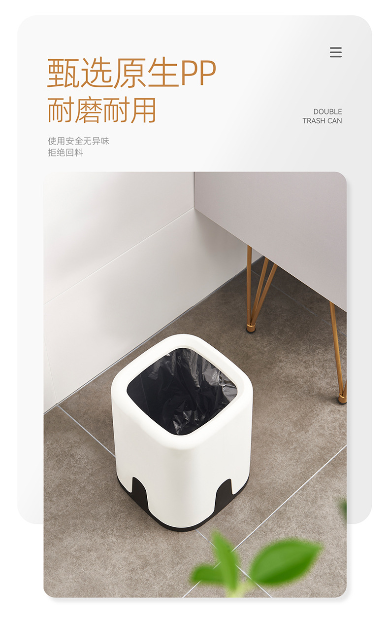 6339-方形垃圾桶_07