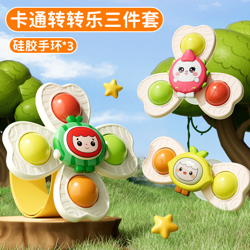 Fruit Spin [3 piece set] with 3 straps (e-commerce box)