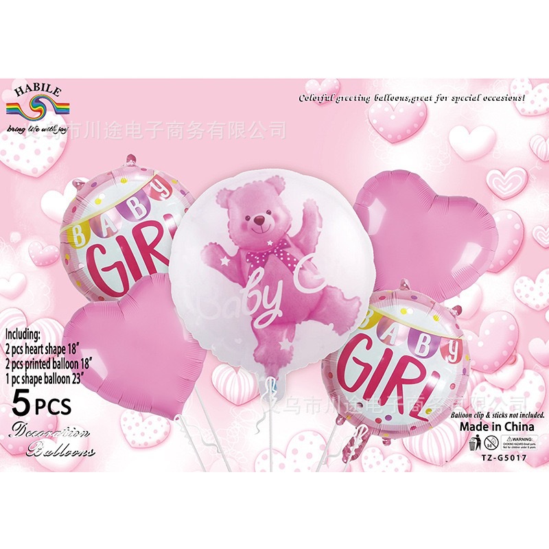 微信图片_20250726123820