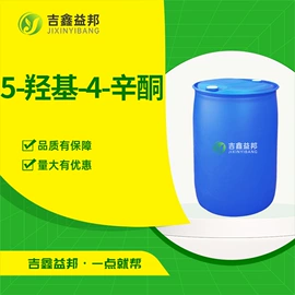 化工中间体;合成中间体;分析试剂