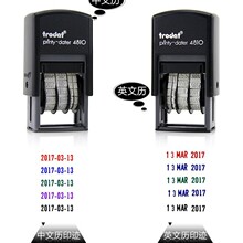 ׿��4810 4820 4800�Զ���ī�ɵ������� ��С�����Զ���ī��ת��