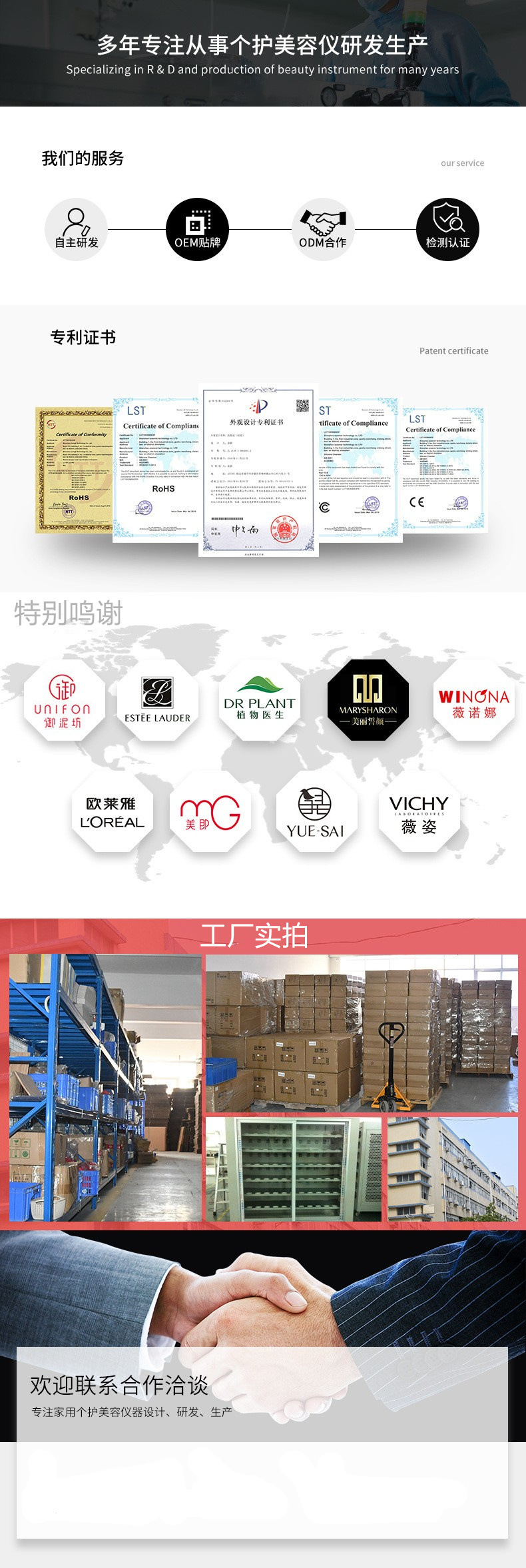 O1CN01v534ST1r1Z9fFrCrM_!!3663