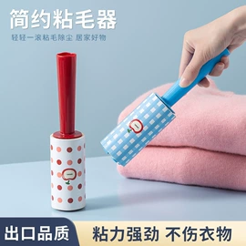 除毛/粘毛器;收纳盒;衣钩/挂钩