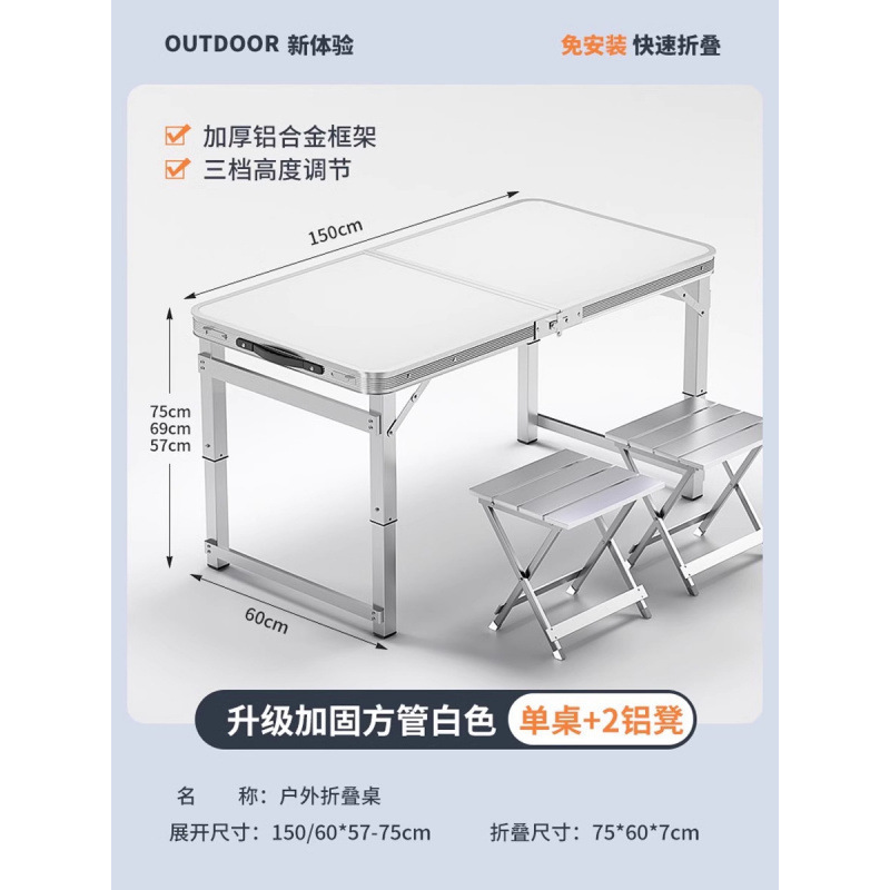 Mesa plegable para estand rectangular decoración portátil ceremonia de inicio de construcción mesa plegable para estand simple mesa de comedor al aire libre