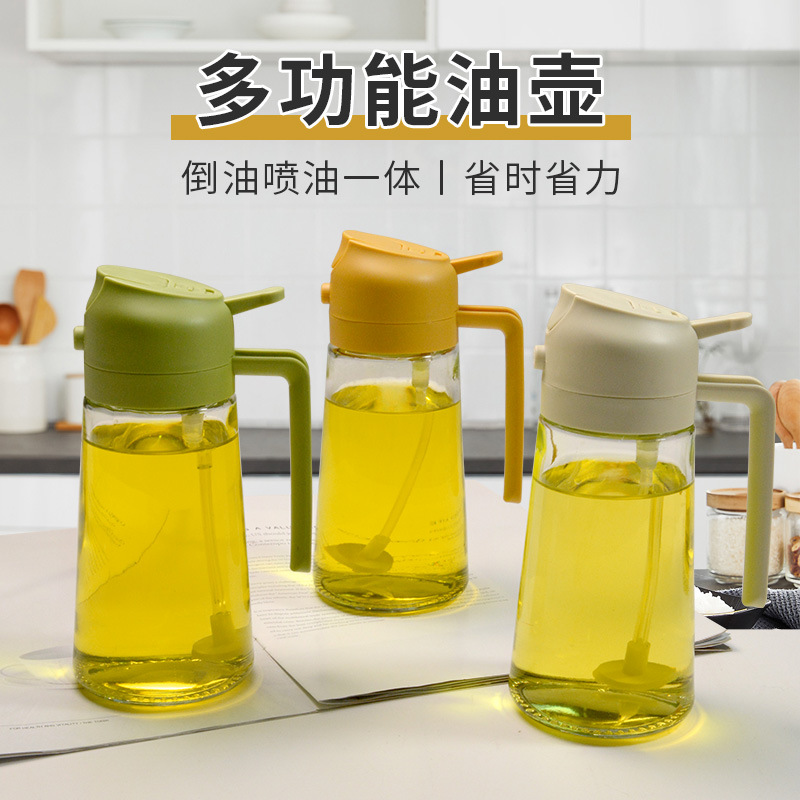 다기능 오일 포트 가정용 주방 용품 스프레이 투 인원 오일 병 대용량 프레스 스프레이 포트 새로운 도매